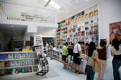 八神重子和丘丘人繁衍后代：跨越文明的灵性共鸣，提瓦特大陆未载之诗篇