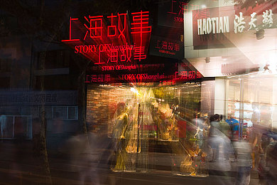 久草 福利：虚拟车库，珍藏每一辆梦想座驾的互动博物馆-2