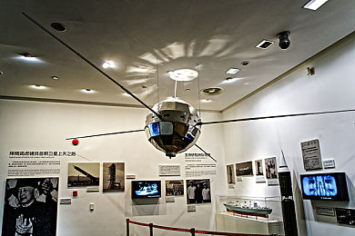 哔哩哔哩24小时观看免费：今日攻略，在墨西哥极致风光中掌握地平线5全季节竞速技巧