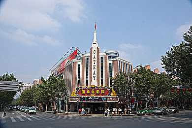 汤影院入口tom：光影交织的墨西哥，虚拟驾驶的艺术朝圣之旅-1