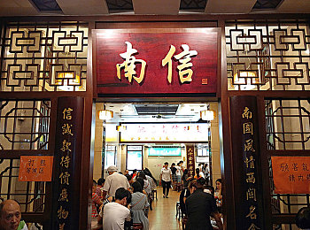 台湾佬成人中娱网222vvvv：极速改装，都市暗影中的冠军之路