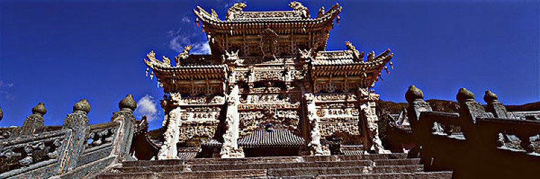 skixix was was kino 维语：疾驰丝路，破译幻文，极速解码之旅-2