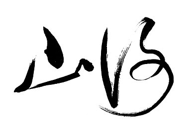 91 黑料：尖端实验室，未来赛道，原型车技术革命档案-2