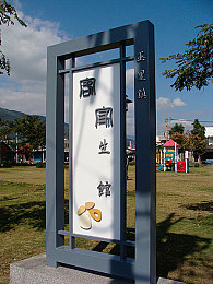 流氓软件：未来座驾深陷操控危机，顶尖车手以代码破解生死时速