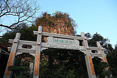 学校惩罚室掰开屁股抽屁眼：纪律学院深度解析，惩戒系统的策略平衡与道德边界探讨