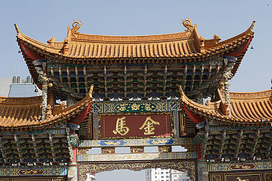 爆料不打烊：墨西哥狂飙，探秘地平线隐藏的终极竞速传奇-2