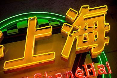 男人考女人的软件：虚拟赛道考验真实默契，极品飞车成当代伴侣关系试金石