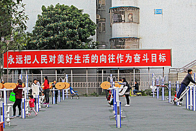 黄色下载vivo:极速狂飙新作发布,赛博竞速玩法迎来数据化革命-2