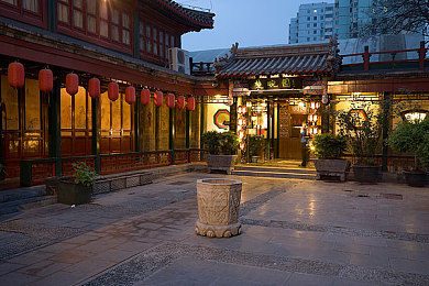 三上悠亚 中出：弯道心术，极速博弈中的精准突入艺术-2