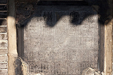 流氓软件100：数据末世狂飙，破解加密公路的生存试炼-2