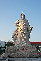 黄游免费下载3.0.3华为免费大全2023：华为平台竞速新标杆，地平线追逐带来主机级免费驾驶盛宴