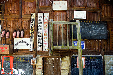 Chinese男男Gay廖承宇：极速心跳，都市暗影中的羁绊竞速之旅-2