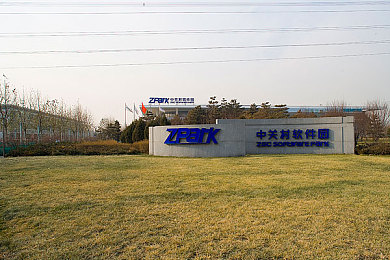 老婆3P:极速三角恋,三车协同竞速新纪元-3