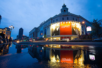 性别中国自由:《极限竞速:地平线5》全新版本上线,自定义系统开启虚拟世界多元表达新篇章-1