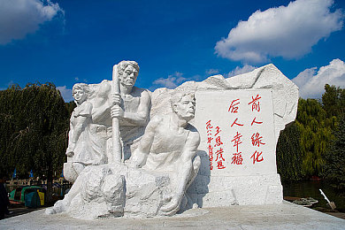 男孩把坤坤放进女孩的坤坤里面:时空嵌套双生之旅,合作解谜开启未来冒险-2