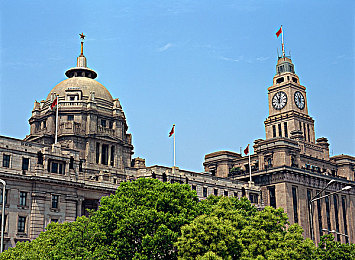 情趣办公室抽打惩罚屁股：竞速新游引爆职场狂欢，办公室赛道失败者遭遇搞笑动画反馈-2