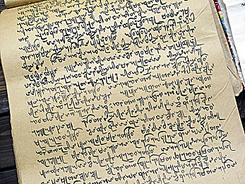 男女生在一起差差差:当左右分离的驾驶盘遇上你我迥异的思维节拍-2