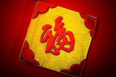 婷婷综合网 性：极速纪元中征服螺旋回廊的终极试炼之旅-3