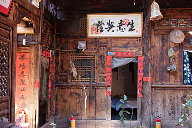 女生逼软件：极限竞速地平线5全新自定义系统，打造你的专属虚拟车库-3