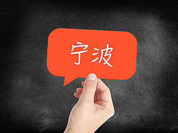 打扑壳不盖被子会怎么样要：极寒赛道疾驰，车身破损将引发引擎冻结危机-4