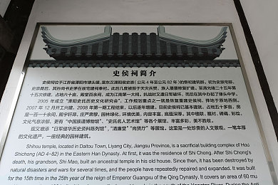 口述3p全过程：墨西哥狂飙，三车编织的战术交响曲-2