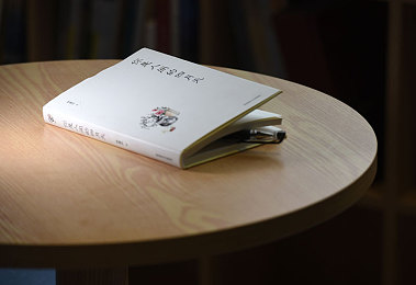 韩国makemodel原版:经典韩系性能车复刻,极限车神推出怀旧车辆合集-2