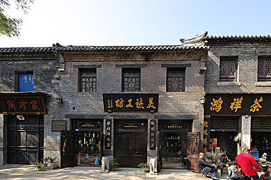 回民大炕上的婬乱生活:风沙与赛车的丝路,民俗共改装的狂欢-2