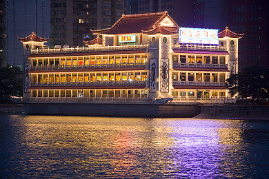 3.0.3免费华为版大全视频：极速狂飙新纪元，华为专享光影竞速全解析-2