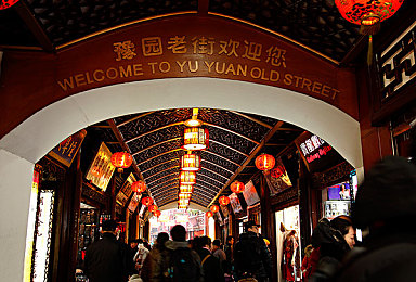 国产avz:极速驾驭未来,中国赛道上的虚拟竞速革命-2