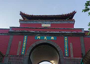 国产BBWW：中国制造，竞速全球的工业崛起之旅-3