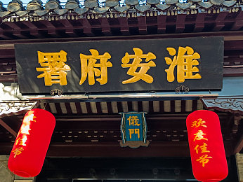 男生把困困放在女生定眼:极速协奏,双人驾驶的攻防艺术与心灵共舞-2