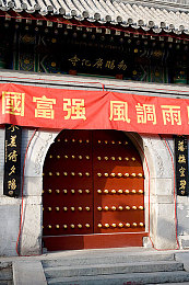 刘亦菲最新B站视频合集：仙侠风驰电掣，跨界竞速墨西哥狂野之旅-1