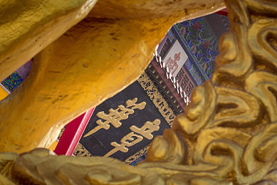 成人蜜桃AV:蜜桃郡极速幻想,改装竞速甜蜜都市冒险-2