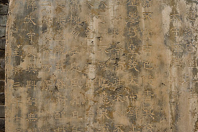 国产成人AV免费:都市夜行侠国产超跑免费获取,极致驾驶体验征服街头-2