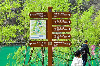 三上悠亚《办公室秘密》：虚拟职场冒险新作曝光，办公室谜团与多线程叙事引爆策略游戏热潮-3