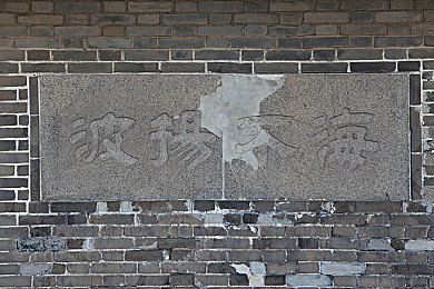 拨开蕾丝内内植入：谍战解谜新作揭秘，华丽伪装下的情报暗战-4