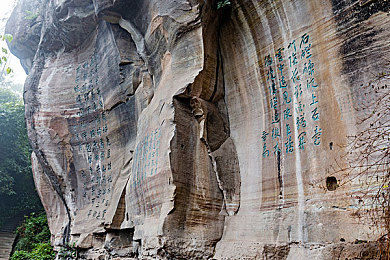 黄色3.3.3：日落峡谷的极速意志，明黄轨迹中的完美追求-4