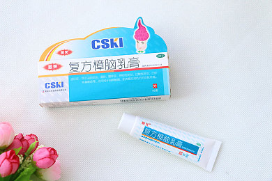 女生把筷子放屁眼里：精密校准，极速锁孔中的竞速博弈-3