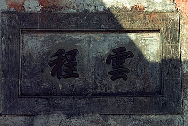 a片AV：《极速狂飙AV》正式发售，以顶尖视听与硬核物理重塑拟真赛车体验-5