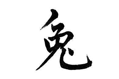 男生女人在床的app:极速心跳,双人共舞,狭小驾驶舱内的灵魂同步协奏曲-3