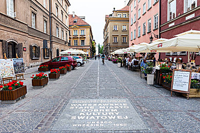 3.3.3免费OPPO版破解大全每天无限次：极速狂飙破解版诱惑大，合法攻略助你安全畅玩赛车世界-3