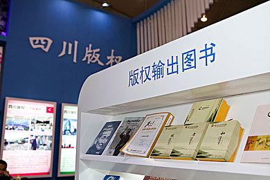 萌白酱自慰喷水：极限喷射系统全解析，掌握能量爆发决胜赛道-4