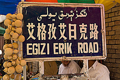 男女打扑克差差差APP：极速卡牌风云，赛道策略变幻对决-3