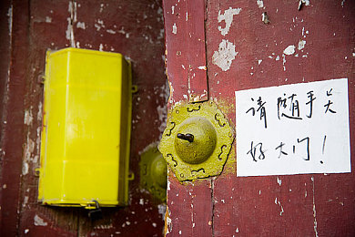 男生和女生一起差差差很痛app：虚拟碰撞与真实触觉的赛车奇遇-5