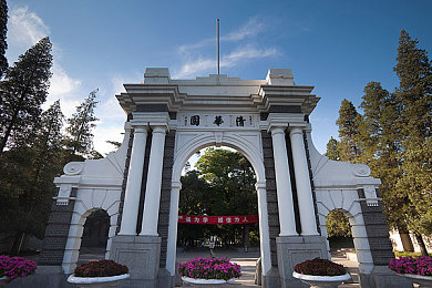 福利app导航 国产:极速狂飙国风之路今日公测,智能领航系统助力车手弯道超车-2