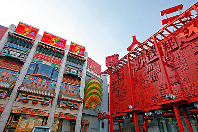 业余 自由 青少年 青少年 青少年 类别：极速地平，梦想启程，无界驰骋的青春赛道-3