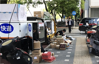 黄色软件免费下载3.03：地平线5全新黄色涂装模组发布，玩家社区掀起免费下载热潮-2