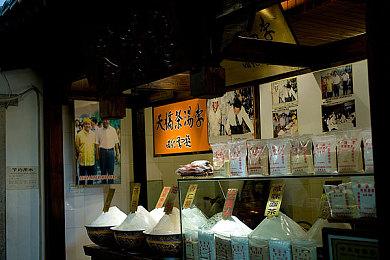 国产区91：霓虹街道的像素漂移，国产赛车记忆巡礼