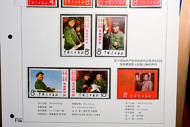 夫妻3P故事：伴侣解谜与坚持，双人驾驶共赴奇幻冒险之旅-1