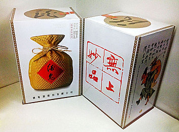 男生和女生一起差差差：异质协奏，竞速美学新维度-2